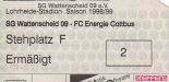 04. Spieltag 16.08.1998 SG Wattenscheid 09 - Energie.jpg