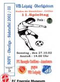 11. Spieltag 27.10.2002 Energie (A.) - VfB Leipzig.jpg