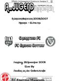 12. Spieltag 26.11.2006 Chemnitzer FC A1 - Energie A1.jpg