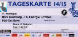 33. Spieltag 18.04.2015 MSV Duisburg - Energie.jpg