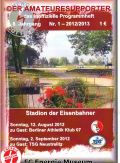 03. Spieltag 02.09.2012 Energie II - TSG Neustrelitz.jpg