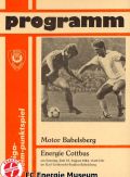 01. Spieltag 19.08.1984 BSG Motor Babelsberg - Energie.jpg