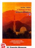 Testspiel 18.01.2003 Energie - Glasgow Rangers FC.jpg