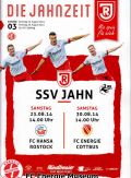 07. Spieltag 30.08.2014 SSV Jahn 2000 Regensburg - Energie.jpg