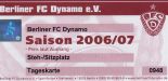 Testspiel 04.02.2007 BFC Dynamo - Energie II.jpg
