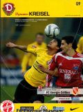 15.Spieltag 05.12.2005 1. FC Dynamo Dresden - Energie.jpg