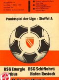 22. Spieltag 17.03.1985 Energie - BSG Schiffahrt-Hafen Rostock.jpg